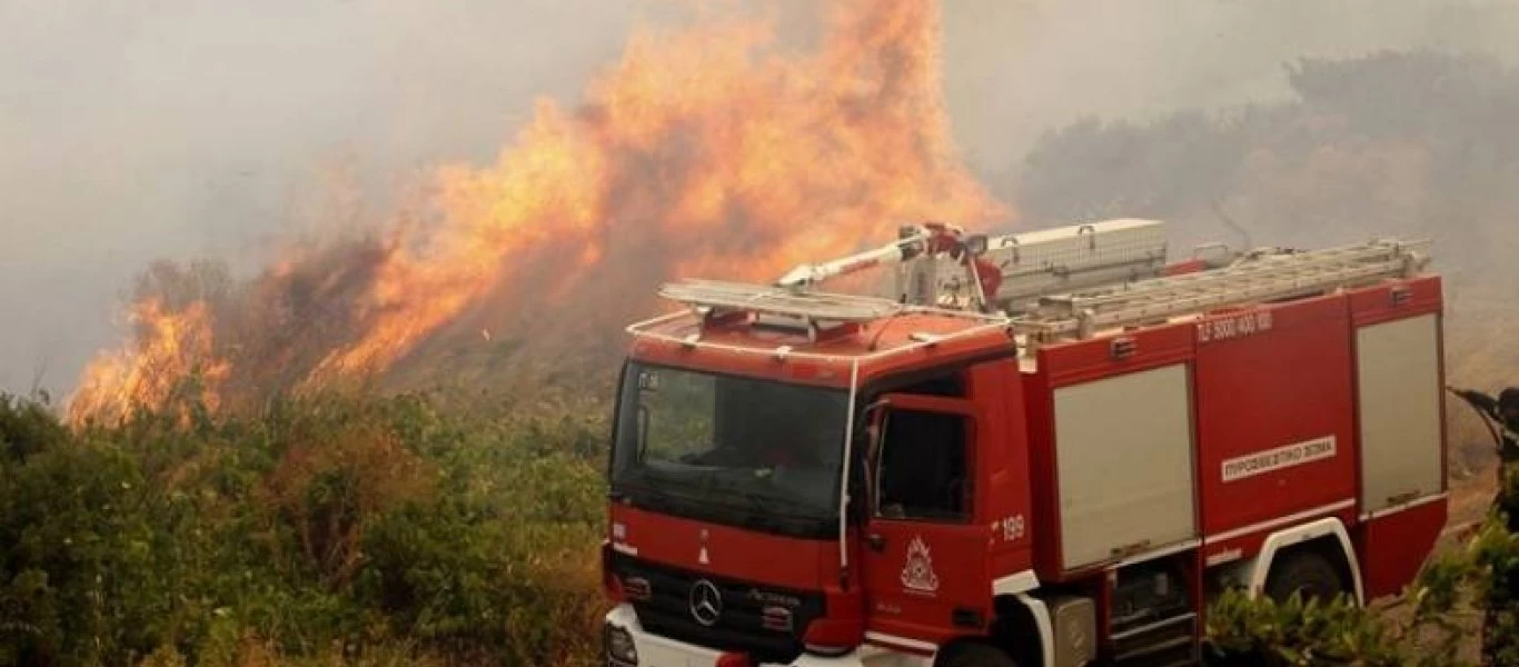 Φωτιά στην Κέρκυρα